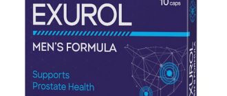 Капсули Exurol за простатит